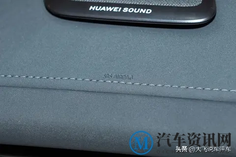表弟不听劝，非要花12.99万买新款日产天籁，这车到底能不能买？-1