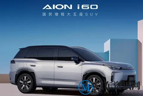 艾瑞泽8 PRO 400T，登性价比之首，享云海美景驾乘-1