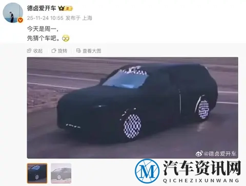 疑似东风奕境大6座SUV谍照 搭载华为最新辅助驾驶-2