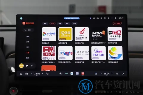 广州车展新车丨预售权益加码!欧拉5能否成为