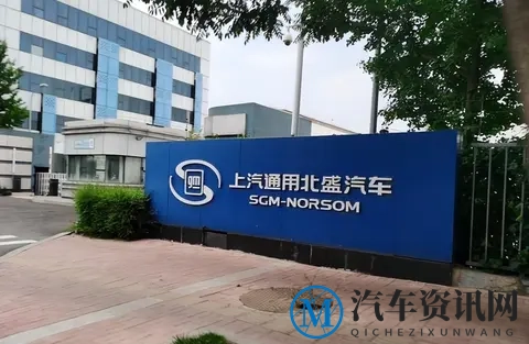 “攻入腹地”！吉利收购别克GL8工厂，MPV市场迎来“换旗”时刻-2