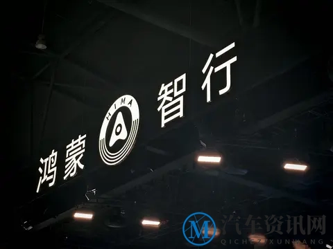 问界M7事故原因分析：辅助驾驶不值得完全信任！-2
