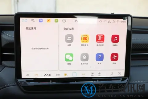 全新朗逸Pro正式上市！8.88万起售，四轮独悬+1.5T发动机-3
