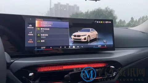 女生新能源车推荐:从早高峰到夜返程,宝马i3更懂省心-2