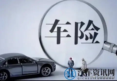 买14年车险才醒悟！200万第三者根本不实用，这些坑别再踩了-1