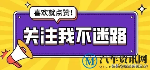 皮卡也能玩极限越野？中兴1986探索版Plus，是真英雄还是伪越野！-1