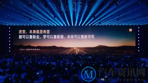 2024年雷军“亏6万”的局，藏着小米汽车在赚6万的“规模密码”-2