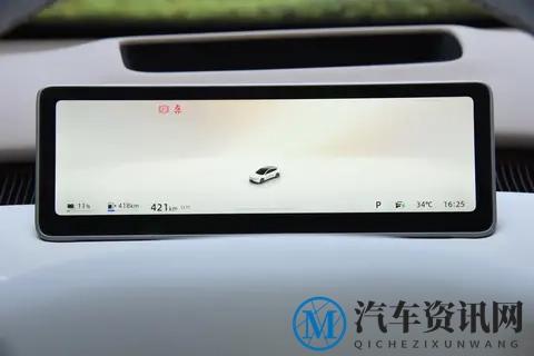 关于取消无城路部分停车位的通告-1
