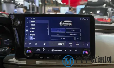 广州车展焦点车型！雷克萨斯LM豪华升级，定价引热议，谁会入手？-2