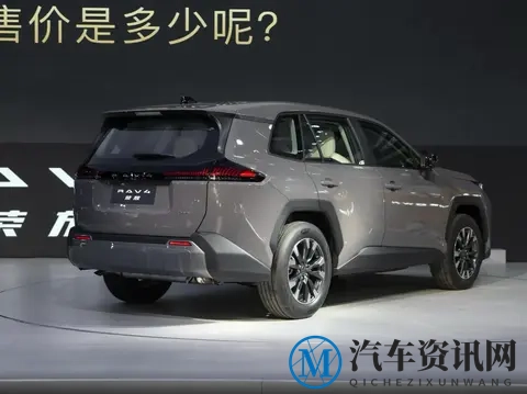15 万油混 SUV 真正有对手了：全新 RAV4 凭什么压威兰达一头？-1
