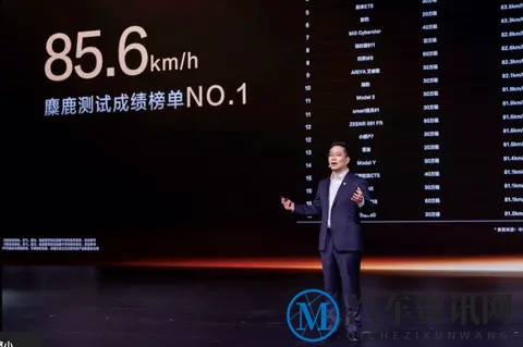 深蓝董事长邓承浩：自研方案和华为方案“相互激励”-1