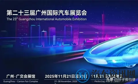 合资反攻战：大众三款新车+别克智驾MPV，能扳回一局吗？-1