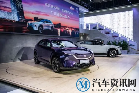 建立统一安全底线，马自达EZ-60实力过关，有多重购车权益-2