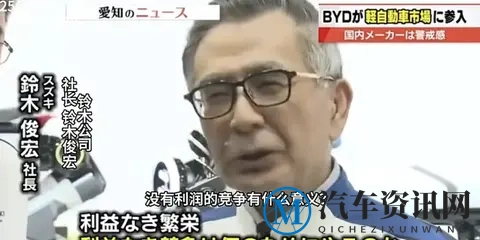 索尼首款电车亮相CES展，价格超62万，车里能玩PS5-1