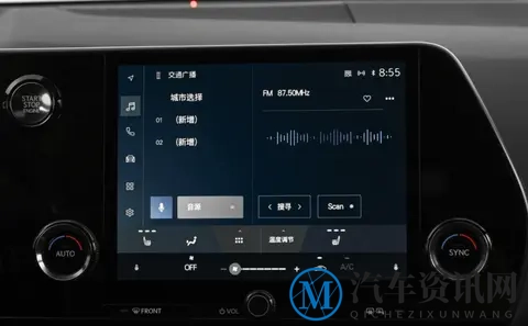 雷克萨斯NX绝色限定版上市，还有双动力提供，值得选择吗？-2