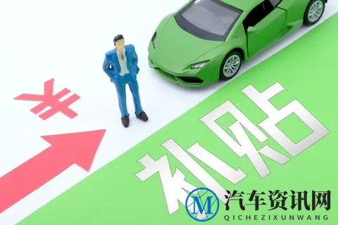 免税倒计时！新能源汽车订单一夜暴涨60%，抢购潮席卷全国-2