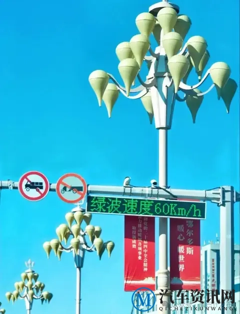康巴什：“绿波速度”上线，让你畅通无阻-2