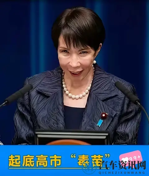 日本己经没有路可以走日本经济困局:中美夹击下的无奈挣扎-1