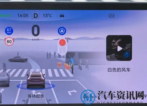 问界M7事故原因分析：辅助驾驶不值得完全信任！-3