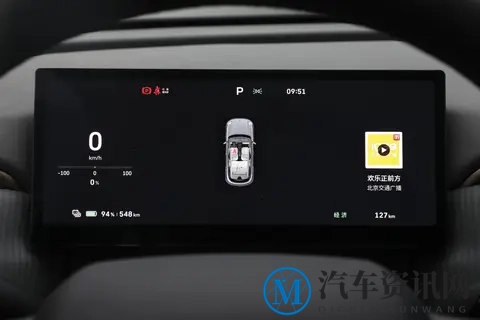 欧拉5：10万级预算，把安心和省心开回家-3