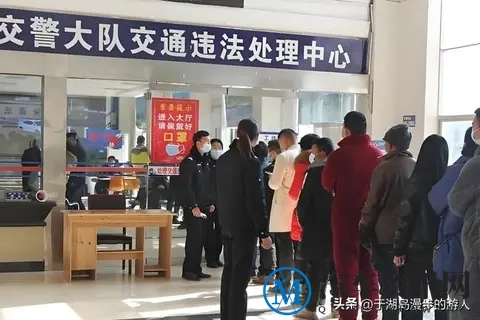 异地违章不用跑！3种线上方法1个兜底方案，10分钟搞定不花冤枉钱-2