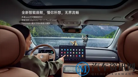 零跑C11增程：冬季在北方用，无焦虑，真的是让人省心省事更安心-2