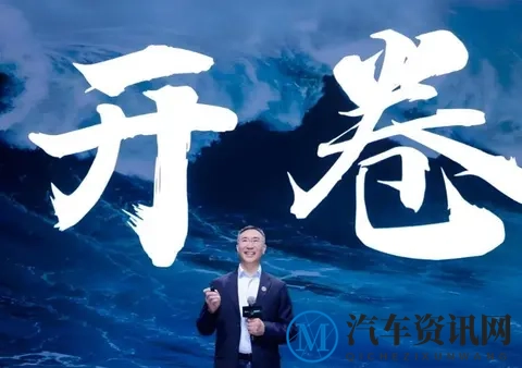 零跑D19一定“不便宜”!-3