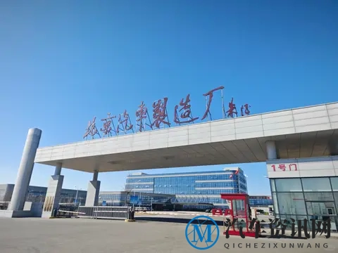 官方声明！某车企应停止使用“北汽”标识-3