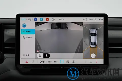 大众朗逸 Pro：内外饰调整，智能化升级，适合家庭用户-1