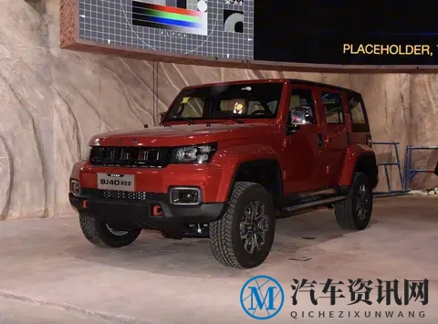 北京越野BJ40探险家于广州车展发布，换装更大悬浮屏，2.0T引擎-1