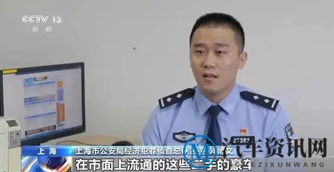 豪车被撞，车手拿钱，修厂扩损-2