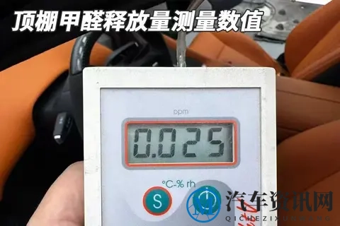 小米YU7机械门把手之谜，一次给你说清楚！-1