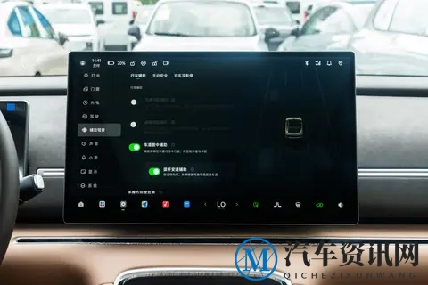 冬季新能源车续航焦虑咋破?零跑C11增程版实测续航稳、配置足-3