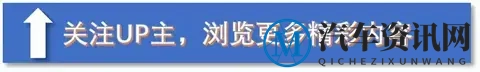 为什么摩托车违章不容易被拍?不是“没监控”是这3个漏洞在撑腰-2
