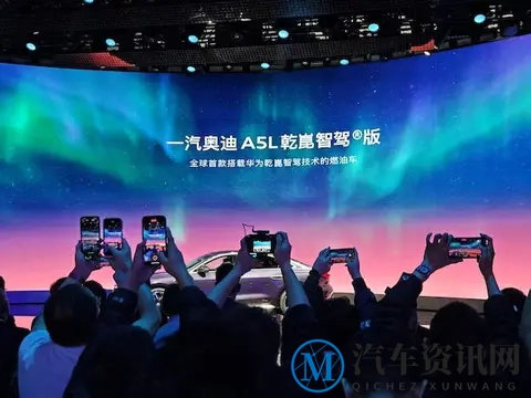 2025广州车展：流量人物退场，明星供应商走向台前-1