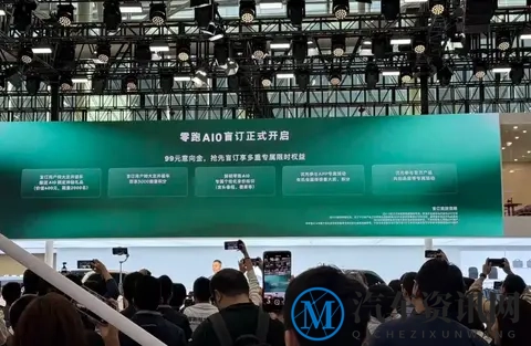 看样子又是爆款，零跑在广州车展亮相新车系，竞争比亚迪元UP-1