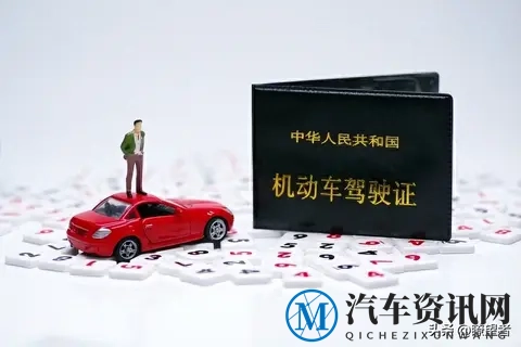 C1驾考迎新变化！全国一证通考，升级C2免考理论-1
