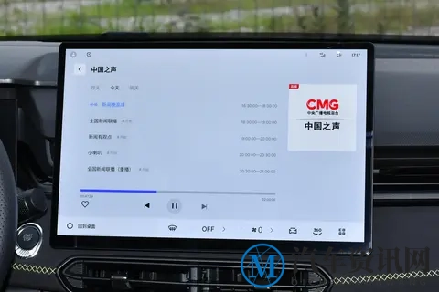 家用车也能性能 + 安全?12.18 万起 + 全 G 碰撞,领克 03 诚意拉满!-2