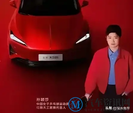 潮派设计 智慧美学 和孙颖莎一起，解锁新姿态，活出专属精彩！-1
