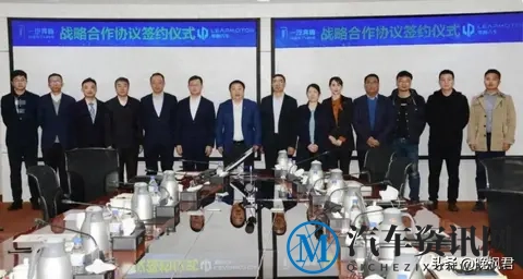 ITU-T车载语音认证是什么？-1