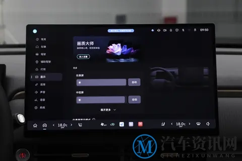 长城汽车新爆款来袭！欧拉5开启预售，价格给力，配置拉满-1