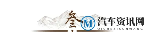 高市涉台言论后，日德为何对东方竞争加剧防范？越来越敌视东方-1
