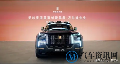 美的集团董事长兼总裁方洪波正式成为比亚迪仰望U8L鼎世版车主-2