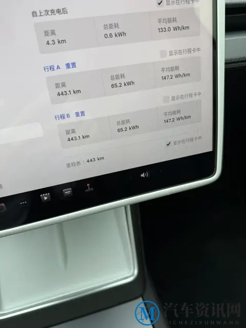 特斯拉焕新Model Y续航实测：车主反馈满电可达800km-2
