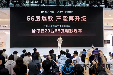 2025广州车展智己大爆料！LS9能提车、LS6不等人！-1