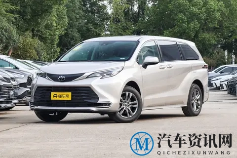 2026款丰田赛那选购手册-2