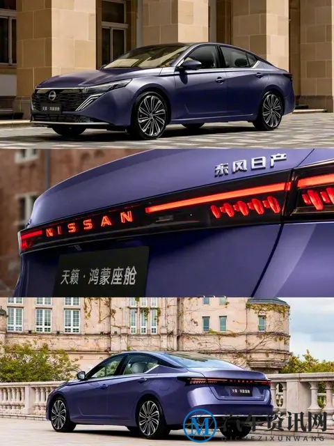 当燃油车邂逅鸿蒙座舱，天籁·鸿蒙座舱版凭何搅动B级车市？-1