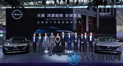 14.99万,能买一辆带鸿蒙系统的合资中型车?还送天窗、真皮座椅-3