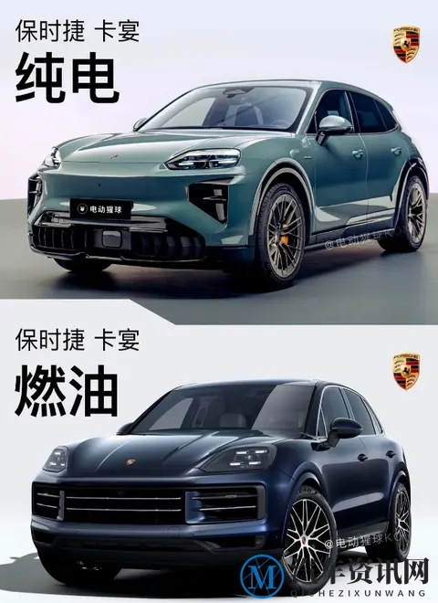 早上刷到下一代卡宴的谍照,我手里的咖啡杯差点滑到腿上-1