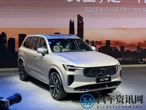 沃尔沃XC90改款,空间缩水引争议,北欧设计真能扛住实用主义?-2